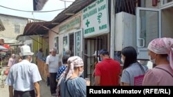 Иллюстрациялык сүрөт