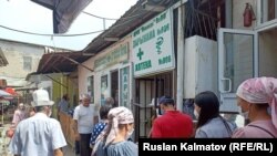 Иллюстрациялык сүрөт. 