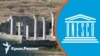 Qırımda medeniy miras nasıl qorçalanacaq? UNESCO monitoringini devam ettirecek | Qırım.Aqiqat Radiosı 
