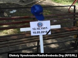 Митинг сотрудников и студентов ДонГТУ в Лисичанске