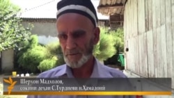 Шерхон Мадхолов: Младший убит, а старший сын продолжает оставаться в Ираке