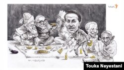 عمادالدین باقی و مهمانانش/ کاری از توکا نیستانی