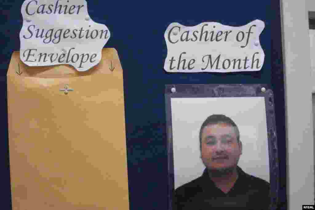 Андижон тадбиркорлари:Америка ушатган орзулар #26