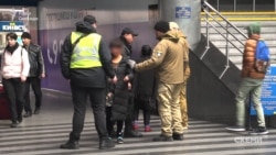 Муніципальної охорони Києва, Київський залізничний вокзал