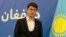 Казахстан лишил гражданства кандаса из Афганистана 