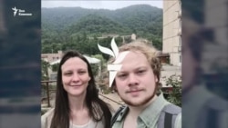 Протесты в Тбилиси и дело о наркотиках: паре из России грозит пожизненный срок