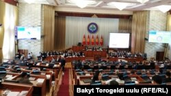 Заседание Жогорку Кенеша, архивное фото.