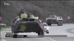 Хто розпалює міжнаціональний конфлікт в Україні?