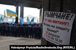 Җыенга чакыру игъланы