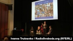 Під час презентації, Прага, 5 березня 2019 року