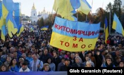 під час молитовного заходу за томос для України. Київ, Софійська площа, 14 жовтня 2018 року