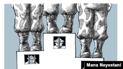 فرداکاتور، طرح از مانا نیستانی