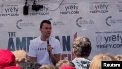 Выступление Чарли Кирка в Юте 10 сентября 