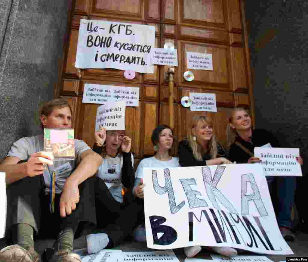 У акції протесту взяли участь близько 200 людей