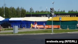 На школьны базар