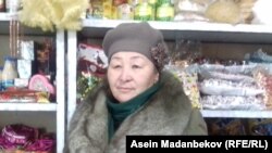 Жаңылкан Кайыпова.