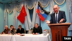 Заседание «компарти» группировки «ДНР» в Донецке. Октябрь 2014 года