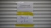 Адпачынак, сямейныя абставіны, тавар не сэртыфікаваны, — абвесткі на гандлёвых павільёнах