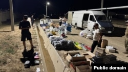 Кармалган адамдардан алынган товар.