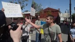 "Нехорошо быть оккупантом"