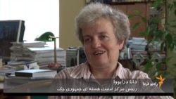 گفت‌وگوی هانا کاویانی با دانا درابوا، رئیس دفتر ایمنی هسته‌ای جمهوری چک