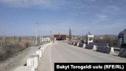 Кыргыз-казак чек арасы. 