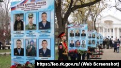 2022-жылы Украинага басып кирип, согуш ачкандан бери набыт болгон орус жоокерлери, Феодосия,  2024-жыл