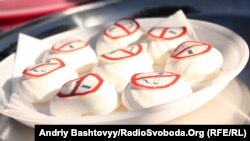 Тамеки тартууга каршы акциядан.