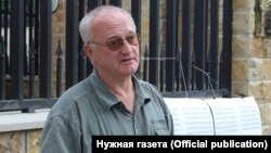 Владимир Чикин