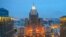 Russia -- The Russian Foreign Ministry buiding, Moscow.