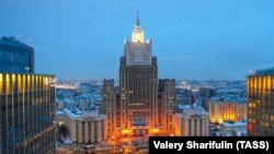 Здание МИД РФ в Москве