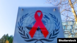 1874187073 UNAIDS 