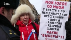 "Оккупация" как агитация