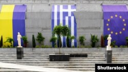 Грецький парк в Одесі, який був відкритий у 2018 році 