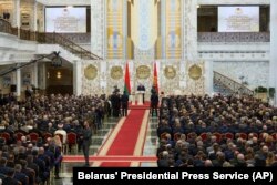 Інавгурація Лукашенка, 25 березня 2025