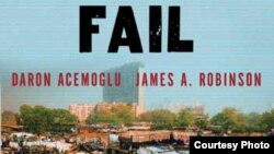 Տարոն Աճեմօղլուի և Ջեյմս Ռոբինսոնի հեղինակած Why Nations Fail գրքի շապիկը