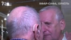 «Я чекав цього 70 років» – дядько зустрів племінника після того, як їхню сім’ю роз’єднав Голокост