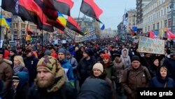 Хода прихильників Саакашвілі, Київ, 10 грудня 2017 року