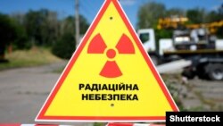 «На ЧАЕС російські військові утримують персонал під дулами своїх автоматів»