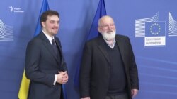 В уряді заявили про готовність до діалогу з ЄС у рамках «зеленої угоди»