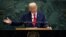 Президент США Дональд Трамп на сессии Генеральной ассамблеи ООН