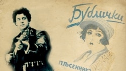 Купите бублички