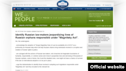 КIайчу ЦIийнан сайта тIера петици