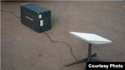 Командувач Сил безпілотних систем Збройних сил України Роберт Бровді підтвердив, що станом на 00:35-01:05 зв’язок відновлено на усіх напрямках