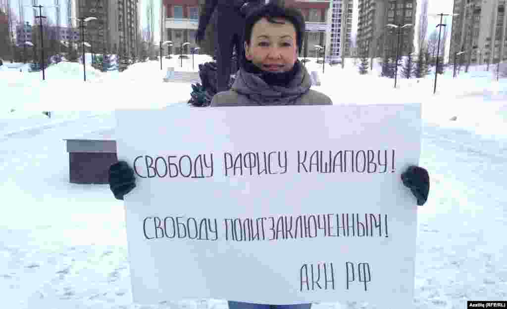 Уфада Башкорт аксакаллары шурасы сәркәтибе Рәмилә Сәетова