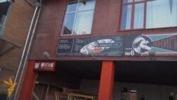 В.Охунов: "Ўзбекистон мени илҳомлантиради!"