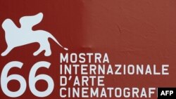 لوگوی فستیوال فیلم ونیز