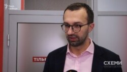 Сергій Лещенко