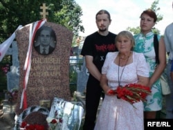 Адкрыцьцё надмагільнага помніка Канстанціну Мысьліўцу