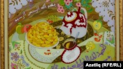 "Минем гаиләм шәмаиле" күргәзмәсе